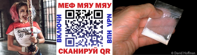 Что такое Алзамай Бошки Шишки  АМФ  hydra ТОР  А ПВП  Гашиш 