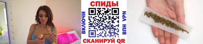 БУТИРАТ 1.4BDO  Алзамай 