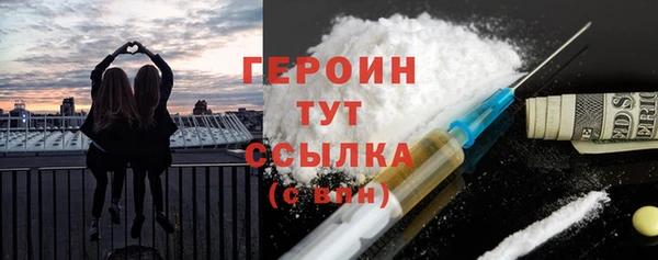 mdpv Нея