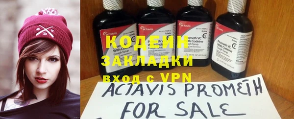 кокаин Новодвинск