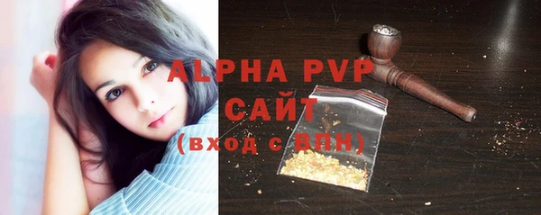 марки nbome Новокубанск