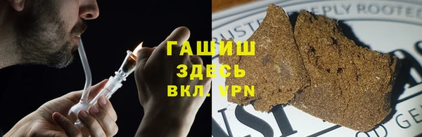 кокаин Новодвинск