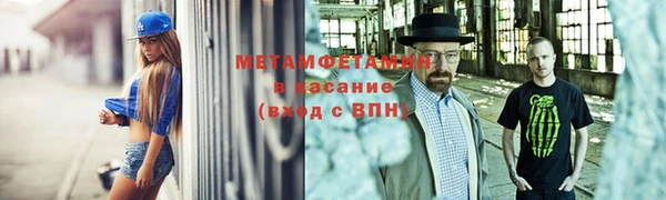 кокаин колумбия Зеленодольск
