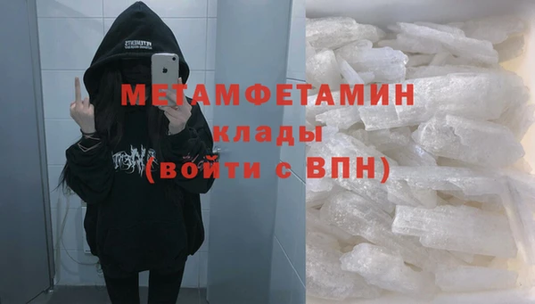кокаин Новодвинск