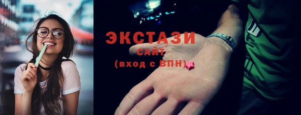 марки nbome Новокубанск