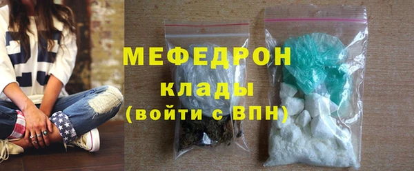 марки nbome Новокубанск