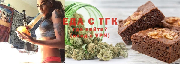 кокаин Новодвинск