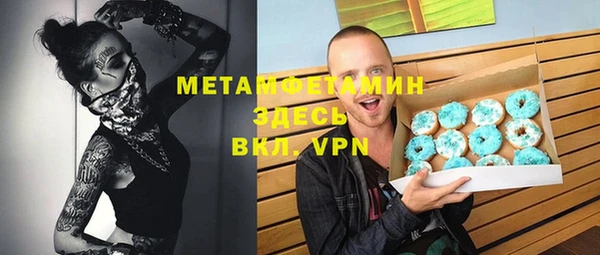 кокаин Новодвинск