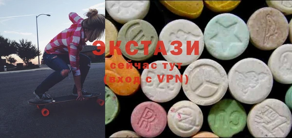 кокаин Новодвинск
