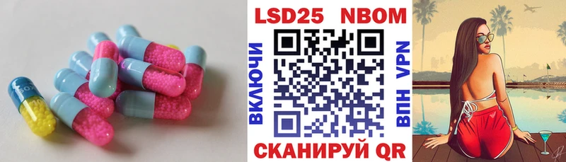 MEGA ССЫЛКА darknet Telegram Лсд 25 экстази кислота дарнет шоп Алзамай