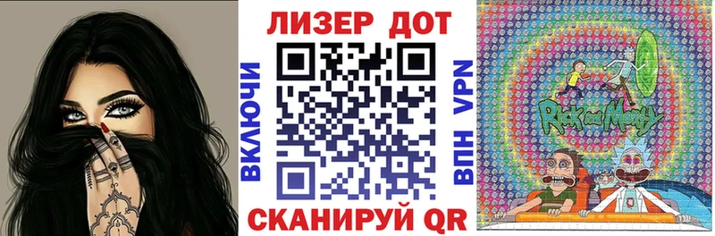Наркотические марки 1,8мг  Алзамай 